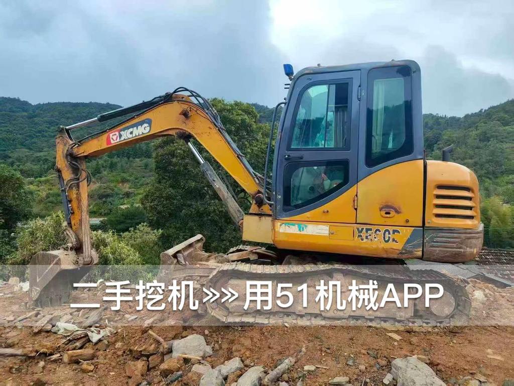 51挖机